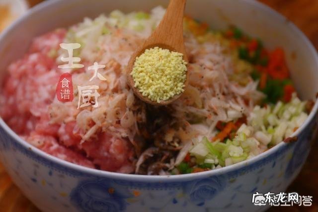 芹菜馅饼的做法是怎样的?