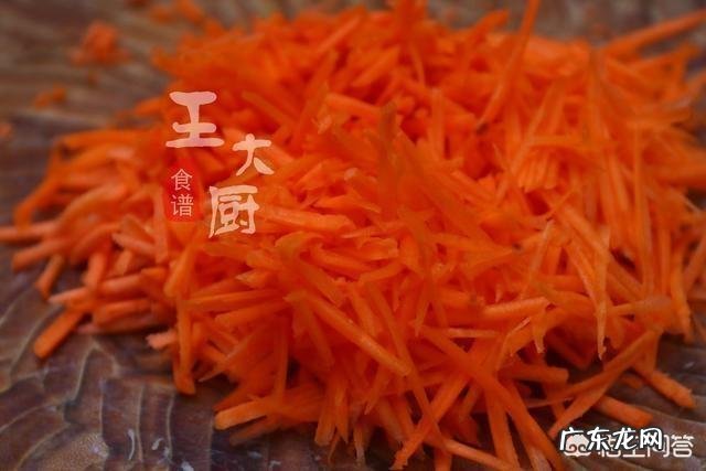 芹菜馅饼的做法是怎样的?