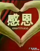 保育员如何同家长沟通幼儿午睡和吃饭问题？