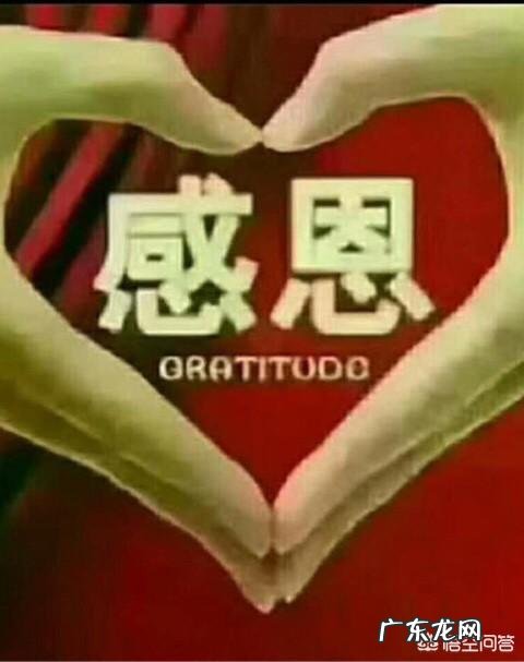 保育员如何同家长沟通幼儿午睡和吃饭问题?