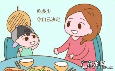 节食减肥一周了不掉称是什么情况？