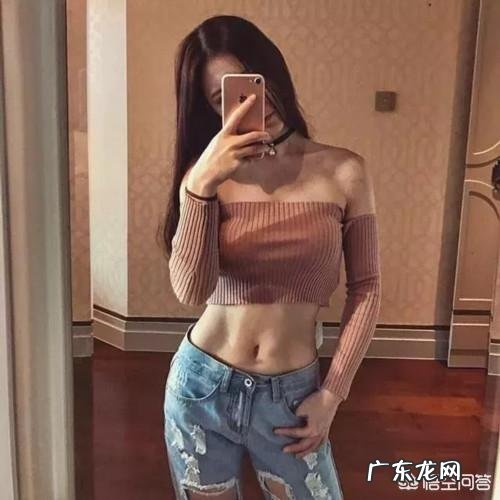为什么腰上和肚子上肥肉多？