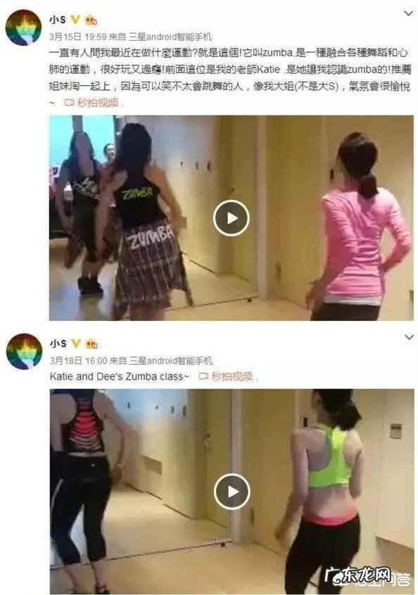 女星们是如何处理产后肥胖,快速瘦身恢复身材的?