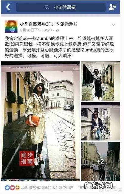 女星们是如何处理产后肥胖,快速瘦身恢复身材的?