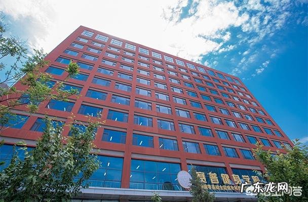 私人健身教练价格多少钱?