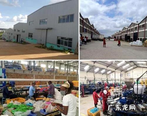 非洲人的工资每月五六百,生活物品比中国还高,他们是怎么生活的