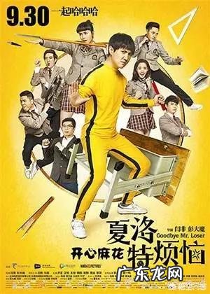 2019年7月都有哪些电影上映你最期待哪部