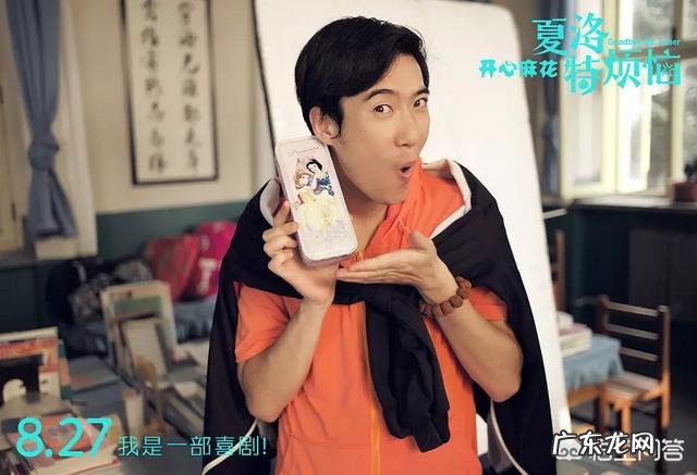 2019年7月都有哪些电影上映你最期待哪部