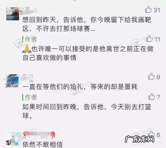 一个人负债累累的时候,是金钱重要还是健康重要?