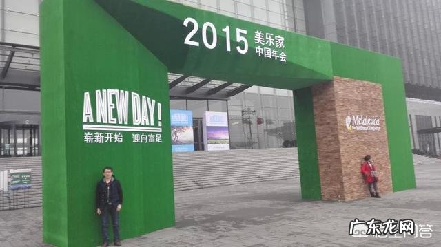 美乐家产品怎么样呀,最近同学一直在推荐我使用?