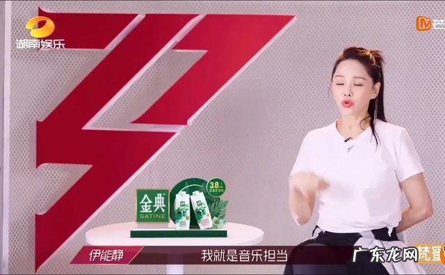 如何评价综艺《乘风破浪的姐姐》第四期？