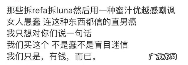 有人用过美容仪器吗?体验怎么样?