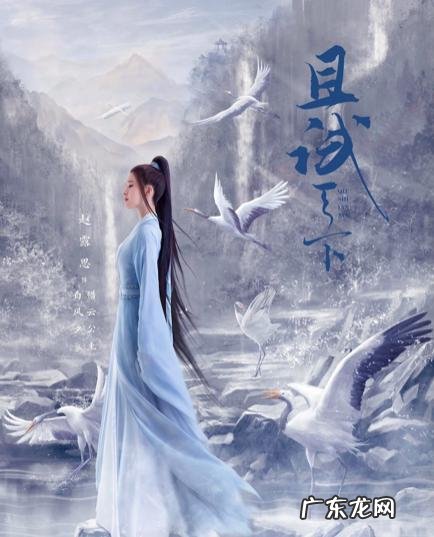 赵露思只有80斤,为何看上去至少120有这3点再瘦也显胖