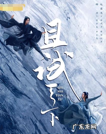 赵露思只有80斤,为何看上去至少120有这3点再瘦也显胖