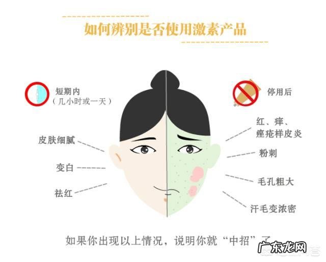 男人脸上出油多是什么原因?