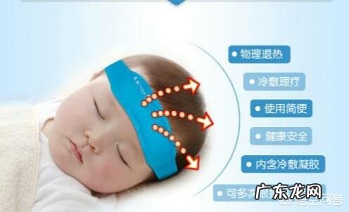 热敷冷敷之间有什么区别？如何选择？ 热敷和冷敷的用法区别