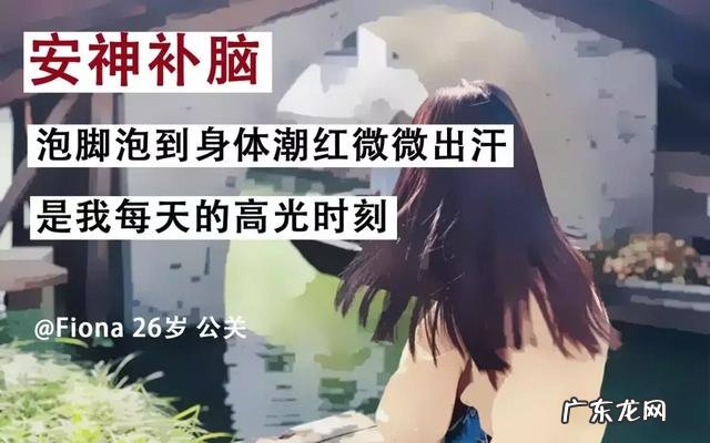 秃顶可能再长头发吗 秃头还能长头发吗