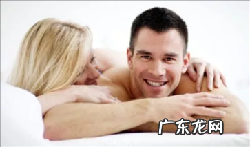 第一次走后门注意事项 啪啪啪走后门要注意什么