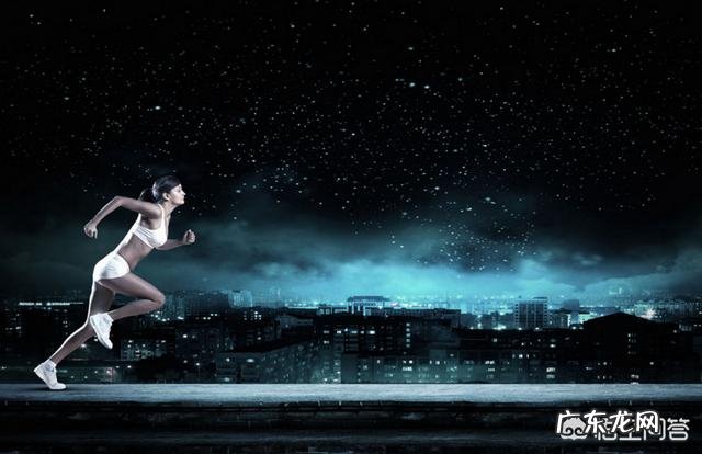 跑步后,身上的肉松了。怎么办?