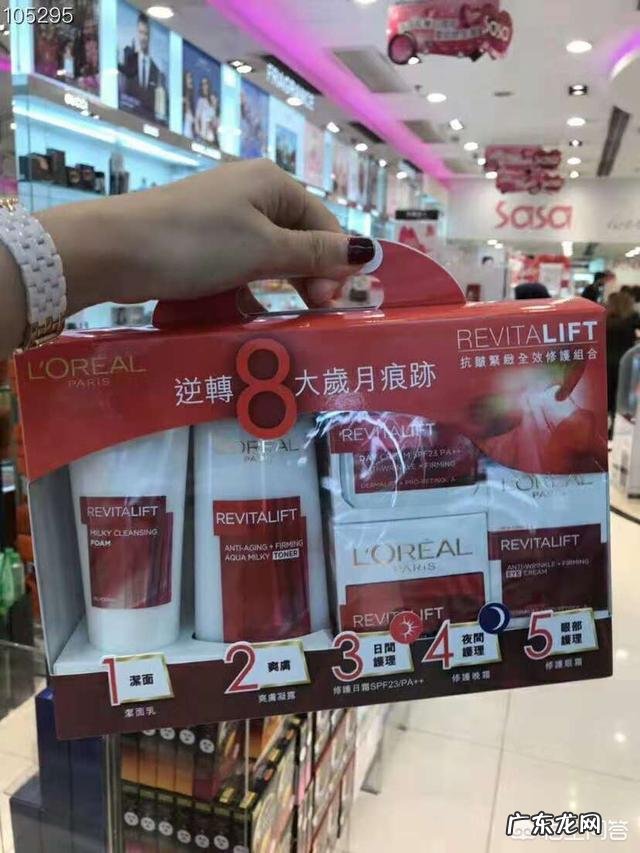 45岁女人用什么护肤水好?