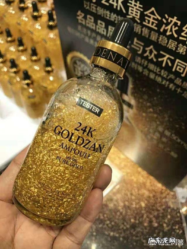 45岁女人用什么护肤水好?