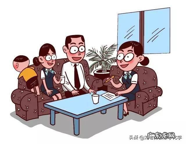 求在家和父母相处之法,急?