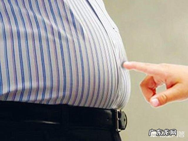 减掉大肚腩的方法有哪些?