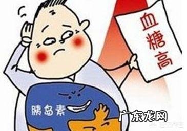 血糖高能不能吃柚孑?原因是什么?