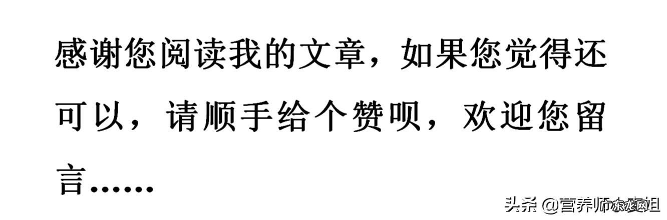 女人减肥的同时会减胸吗?