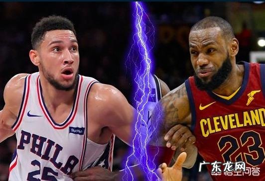 按照审美标准科比是10分,西蒙斯能有几分