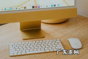 拼多多补单遇到退款怎么办?如何避免?