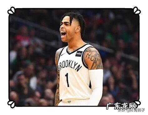 给NBA25岁以下球员进行排名,应该是怎样的顺序