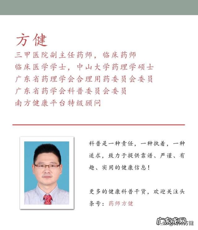 跑步，散步，打球，什么运动项目最有益身体健康