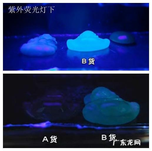 如何鉴别翡翠的真假如何鉴别翡翠a货、b货、c货