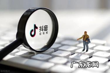 抖音福袋是内定的吗?怎么才能抢到抖音福袋?