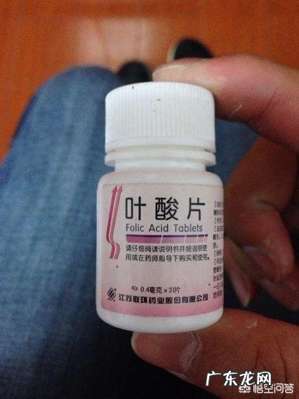 怀孕后应该注意哪些问题？ 怀孕一个月要注意的事项