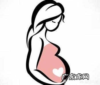 怀孕后应该注意哪些问题？ 怀孕一个月要注意的事项