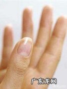 有什么办法使灰指甲重新长好？