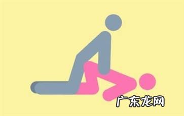 后入式技巧姿势图片 这5种后入式让女人爽到叫