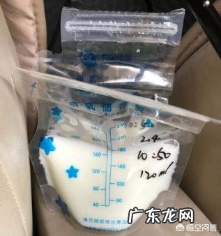 新手妈求支招！即将回归职场，母乳应该怎么存？