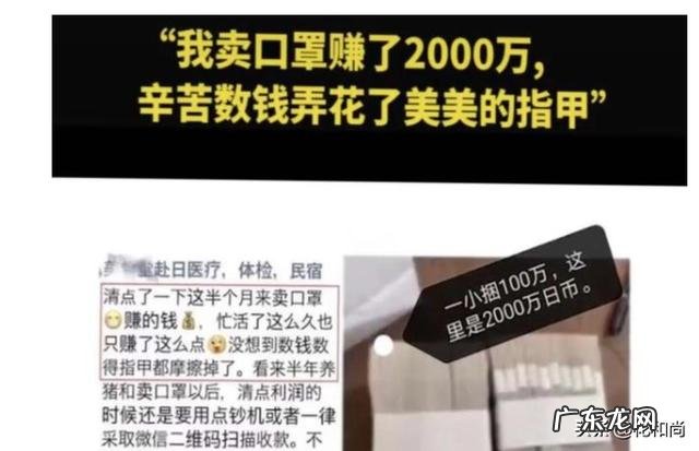 石墨烯是什么?现在比较火的石墨烯产品有哪些?