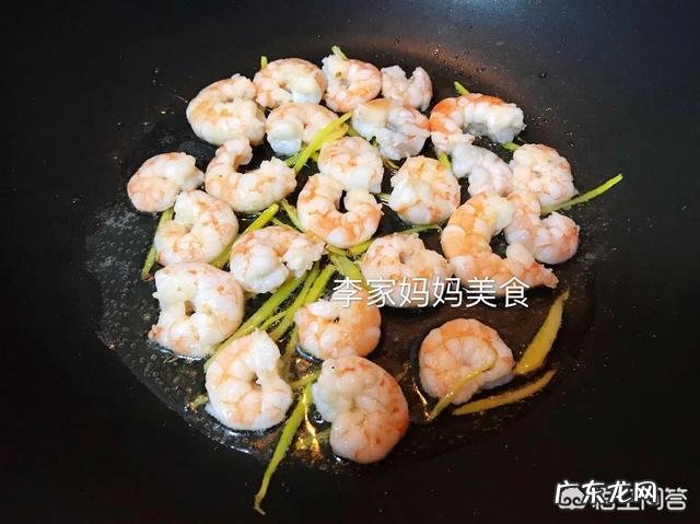 滑蛋虾仁怎么做吃起来才嫩?