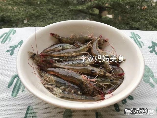 滑蛋虾仁怎么做吃起来才嫩?