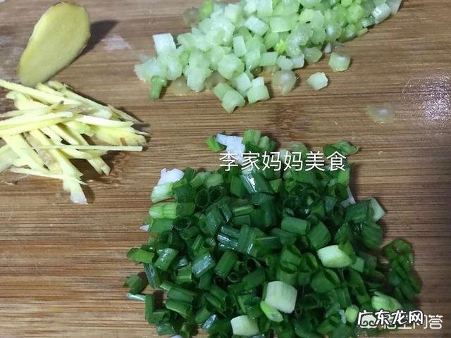 滑蛋虾仁怎么做吃起来才嫩?