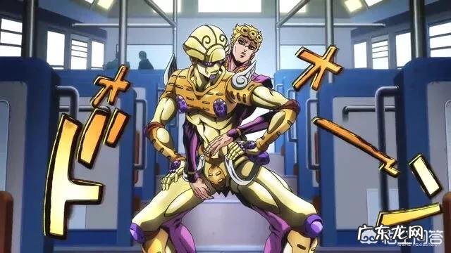 为什么在JOJO第六部中,DIO的儿子之一乔鲁诺没有来到美国