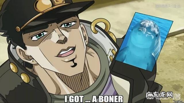 为什么在JOJO第六部中,DIO的儿子之一乔鲁诺没有来到美国