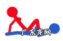 女上位时候女生怎么动 女上位这样动让男人爽到不行