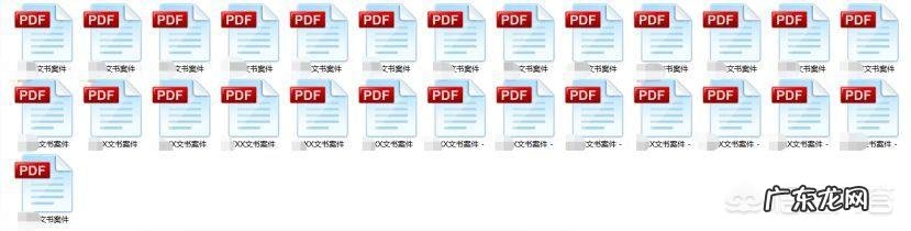 买保险，只要没有健康告知范围内的疾病就可以吗？