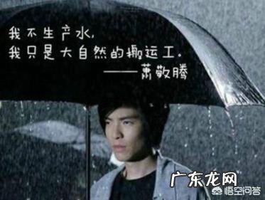 娱乐圈里发生过哪些惊人或有趣的巧合?