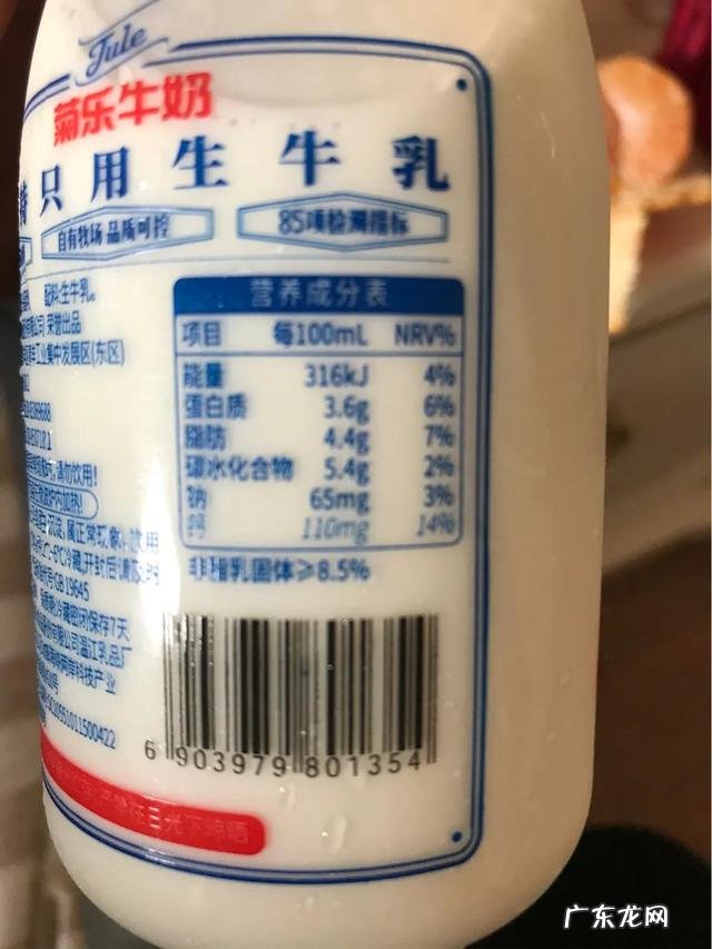 夏进牛奶为什么要加食品添加剂?儿童学生可以放心使用吗?